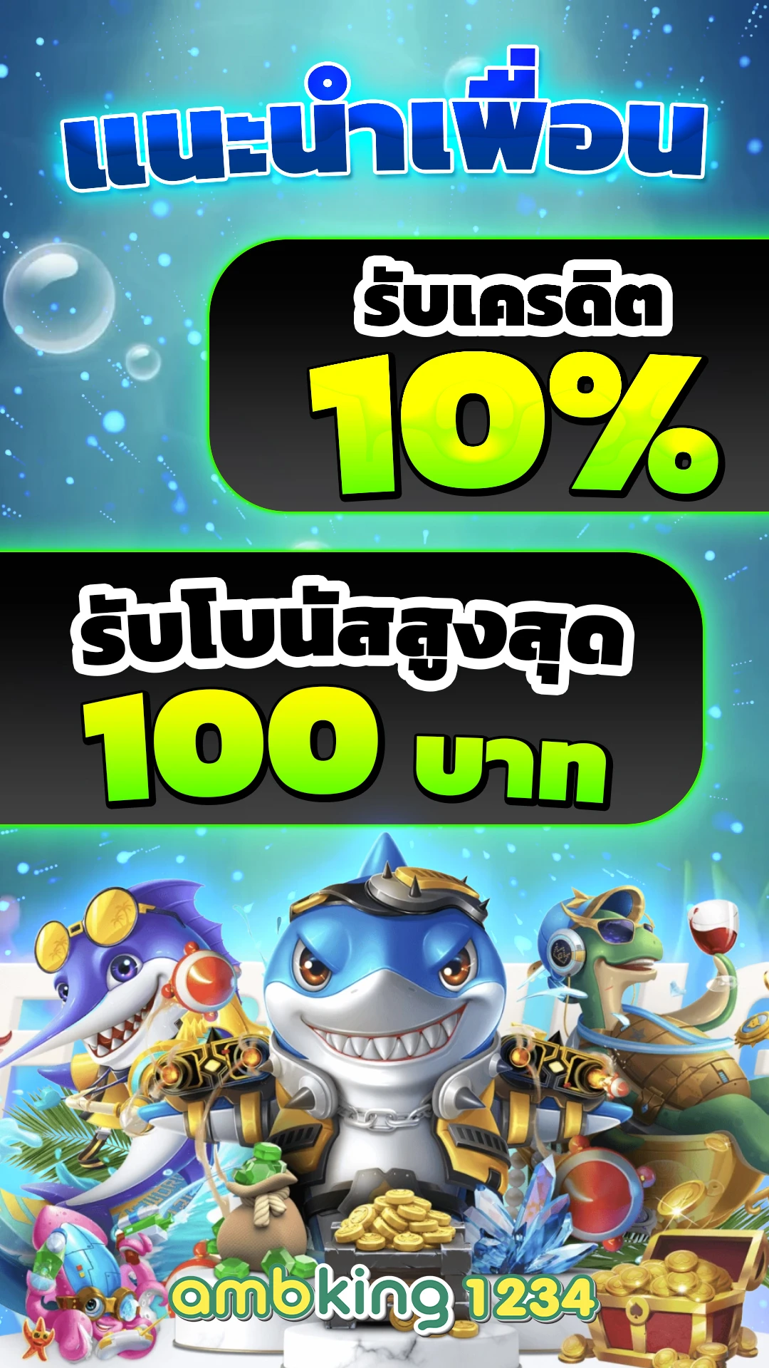 betflik slot - แบนเนอร์โปรโมชั่น