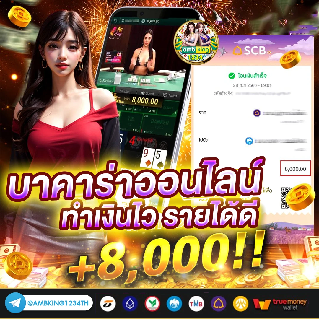 สล็อตแตกดีเวลานี้ - แบนเนอร์โปรโมชั่น