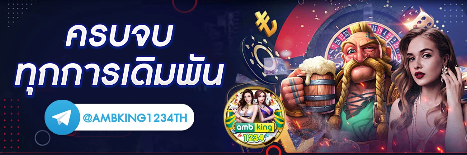 สล็อต789เว็บตรง - แบนเนอร์โปรโมชั่น