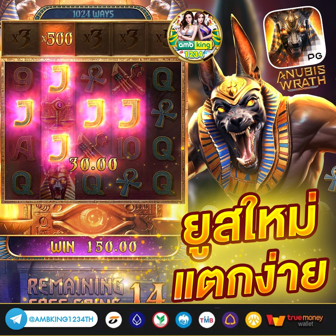 สมัครเอเย่นต์เว็บพนันฟรี - แบนเนอร์โปรโมชั่น