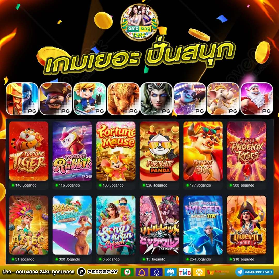 m สล็อต - แบนเนอร์โปรโมชั่น