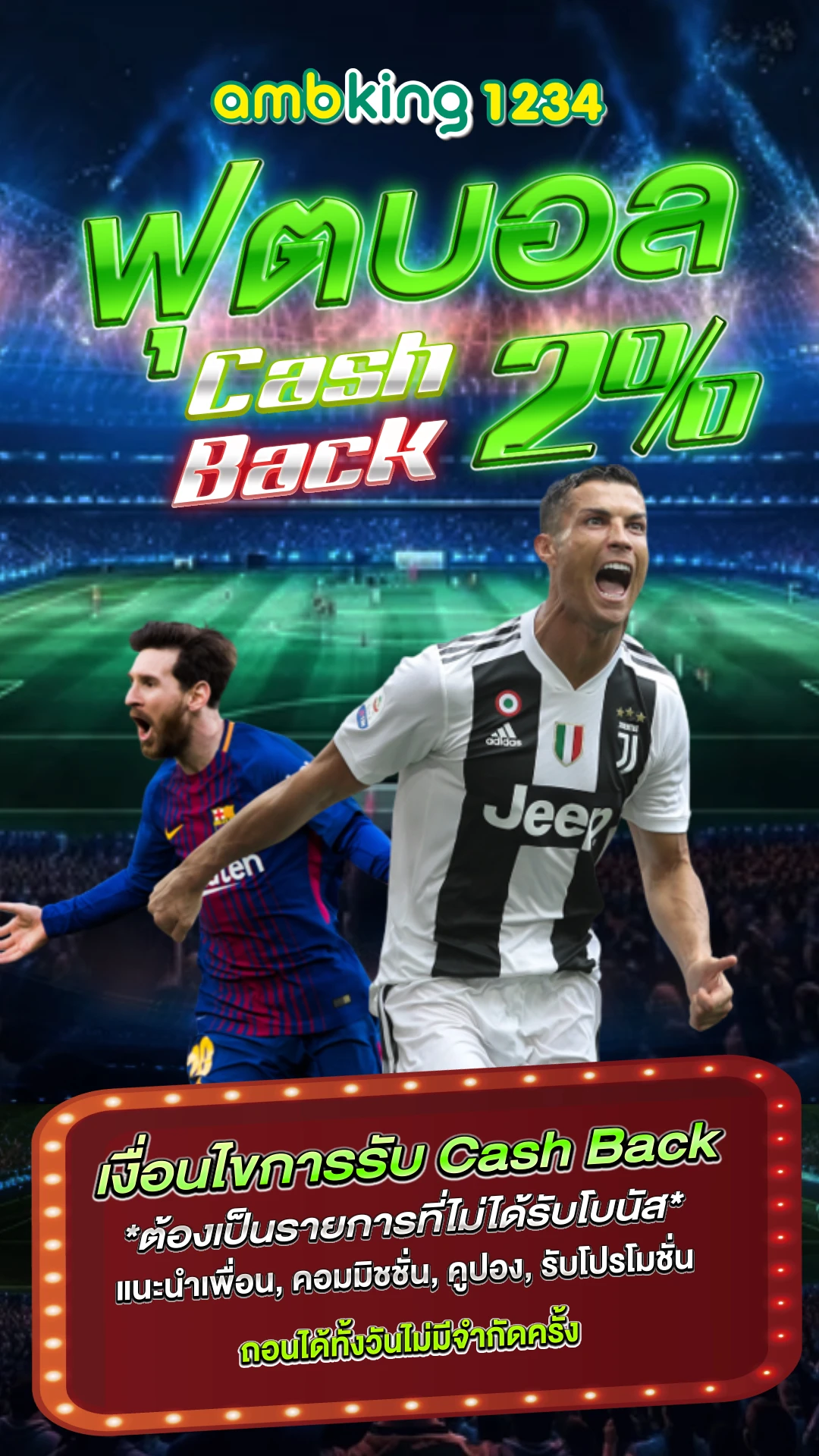 pigspin slot - แบนเนอร์โปรโมชั่น