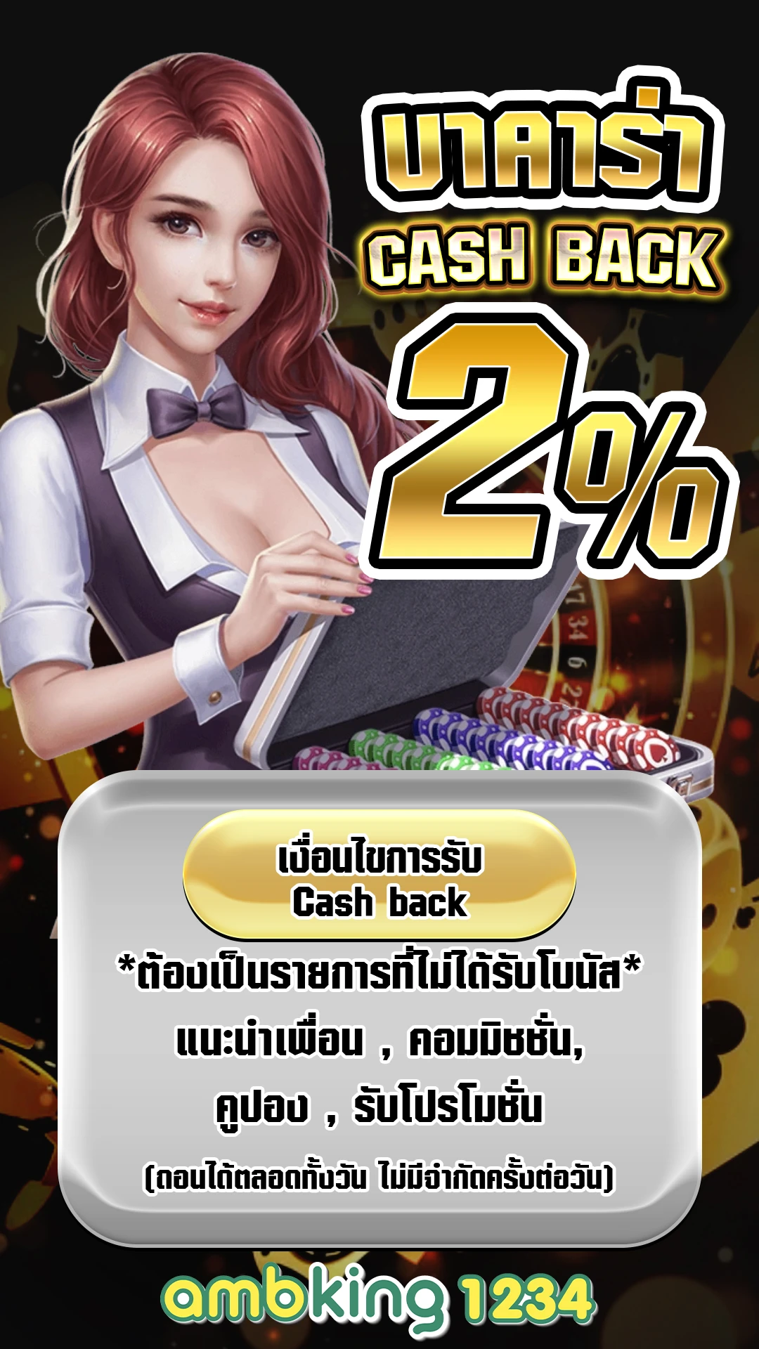 สล็อต wallet 689 - แบนเนอร์โปรโมชั่น