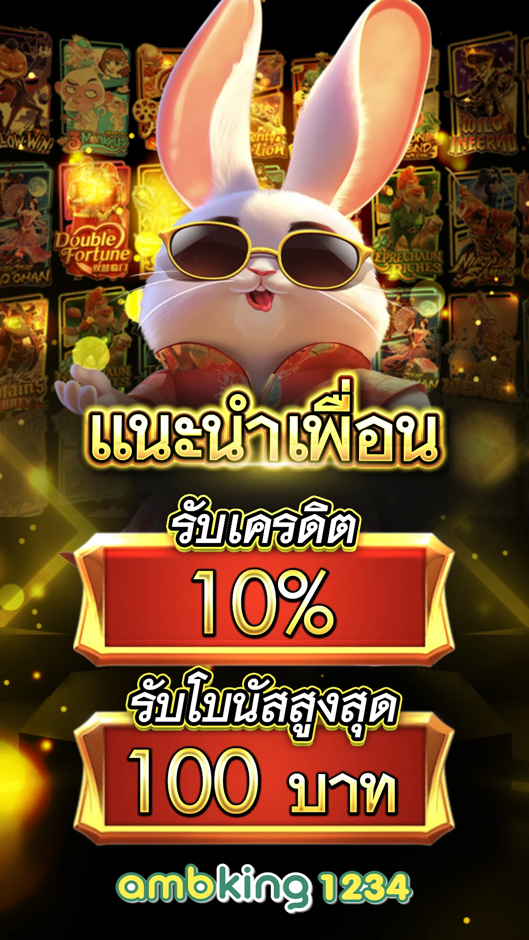 สล็อต 777 เว็บตรง ไม่ผ่านเอเย่นต์ ไม่มี ขั้นต่ํา - แบนเนอร์โปรโมชั่น
