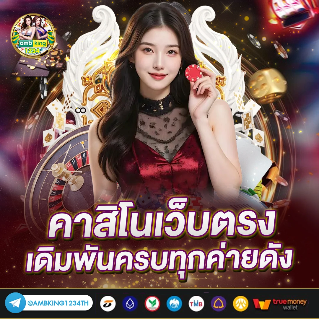 สล็อตpgเว็บ ตรง - แบนเนอร์โปรโมชั่น