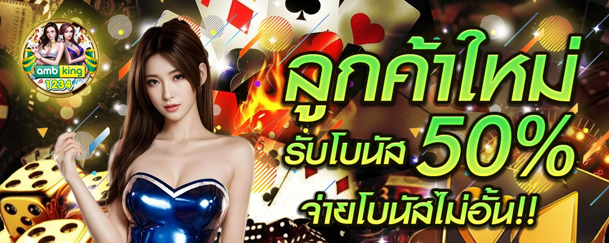 สล็อตเว็บตรงpg วอลเล็ต - แบนเนอร์โปรโมชั่น