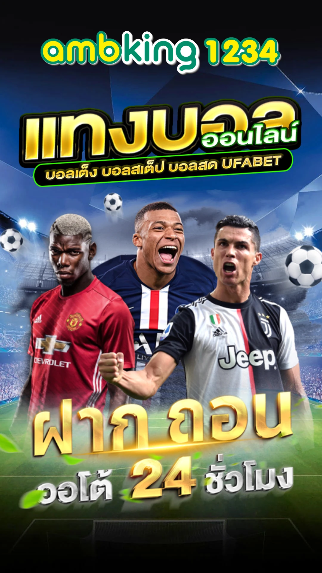 true money wallet slots - แบนเนอร์โปรโมชั่น