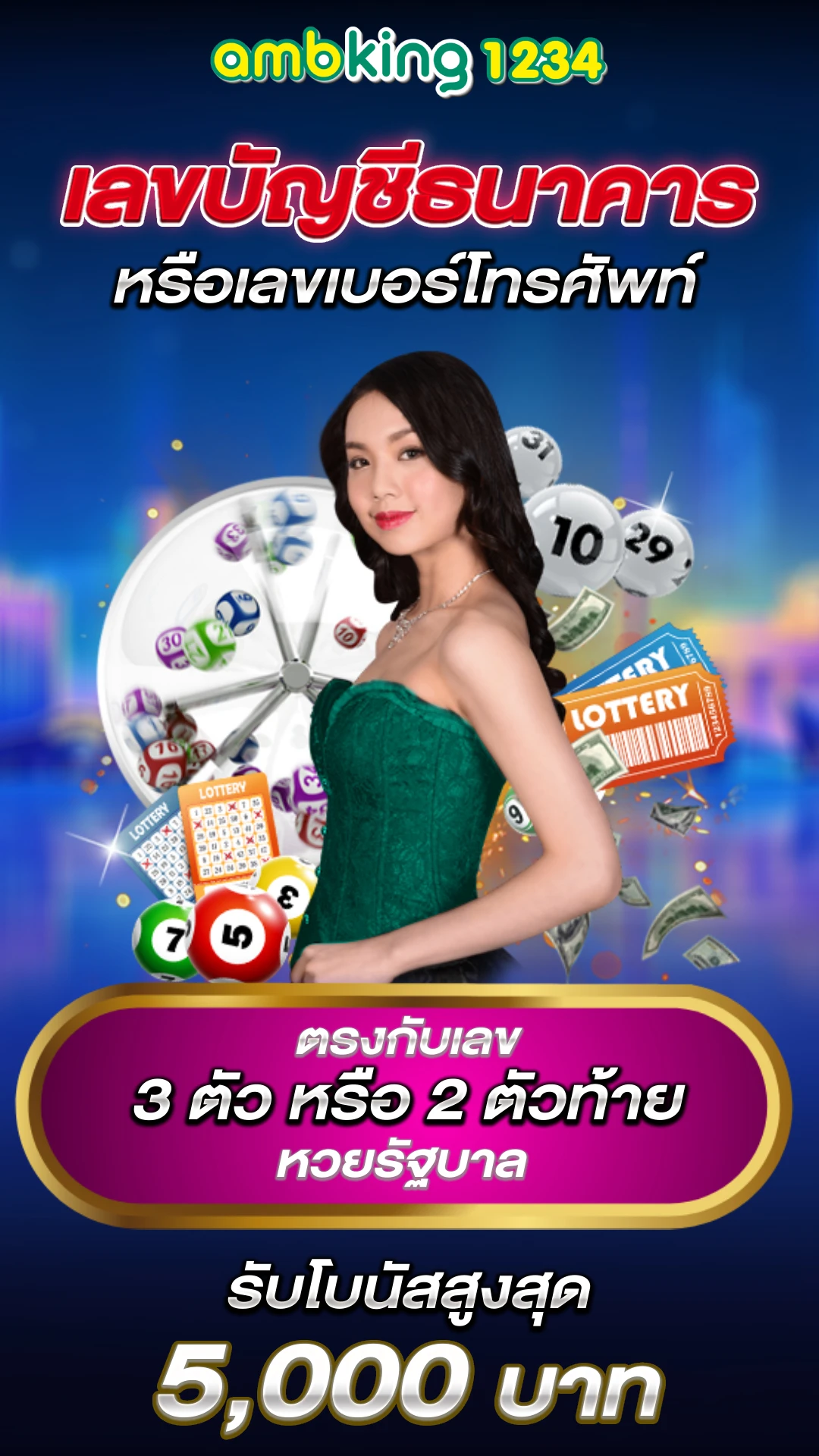 pg slot ฝากวอลเล็ต - แบนเนอร์โปรโมชั่น