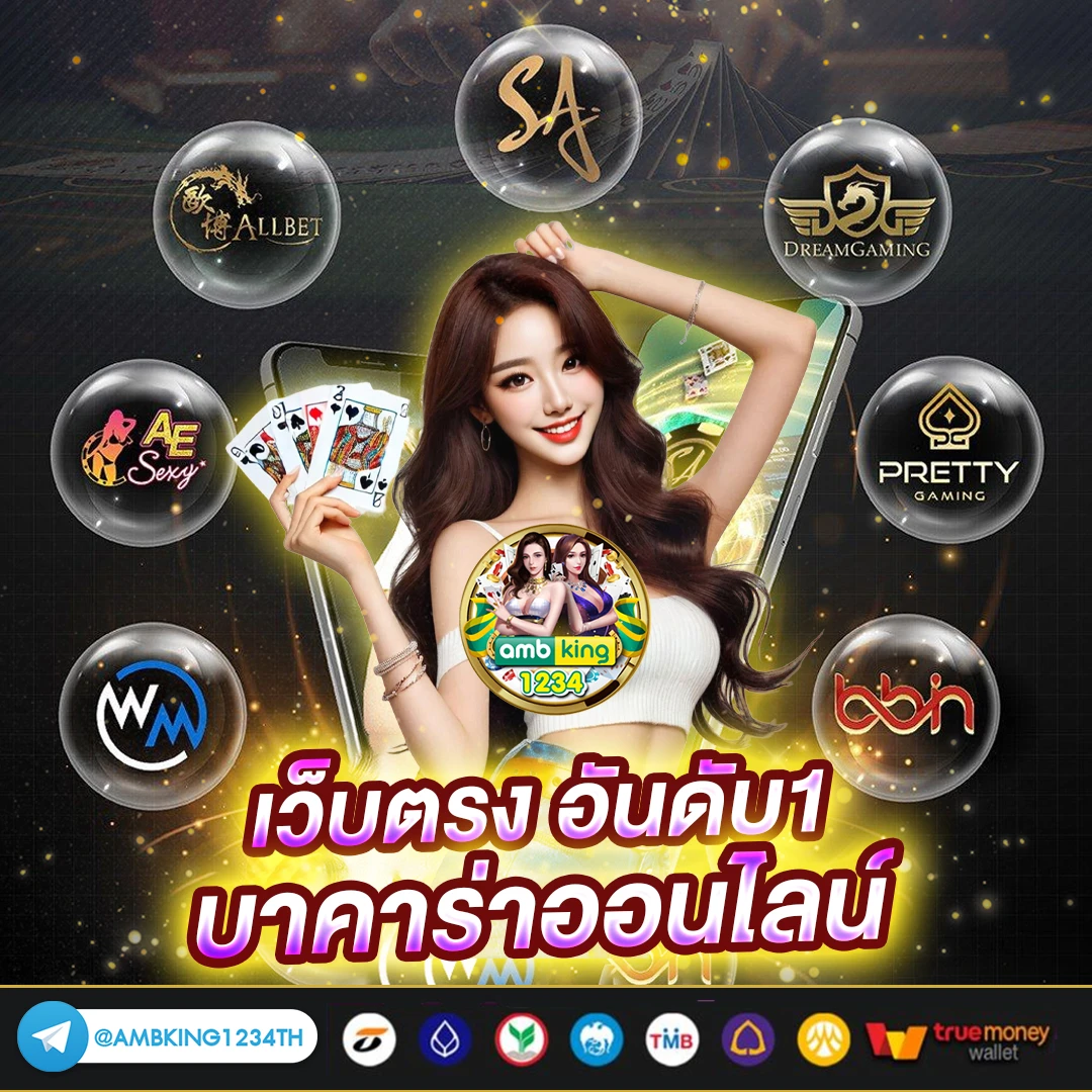 สล็อต เครดิต ฟรี 100 ไม่ ต้อง แชร์ - แบนเนอร์โปรโมชั่น