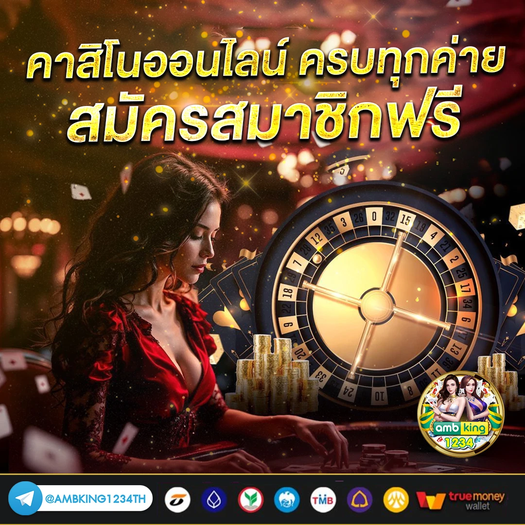 เว็บสล็อตฝากถอนผ่าน wallet - แบนเนอร์โปรโมชั่น