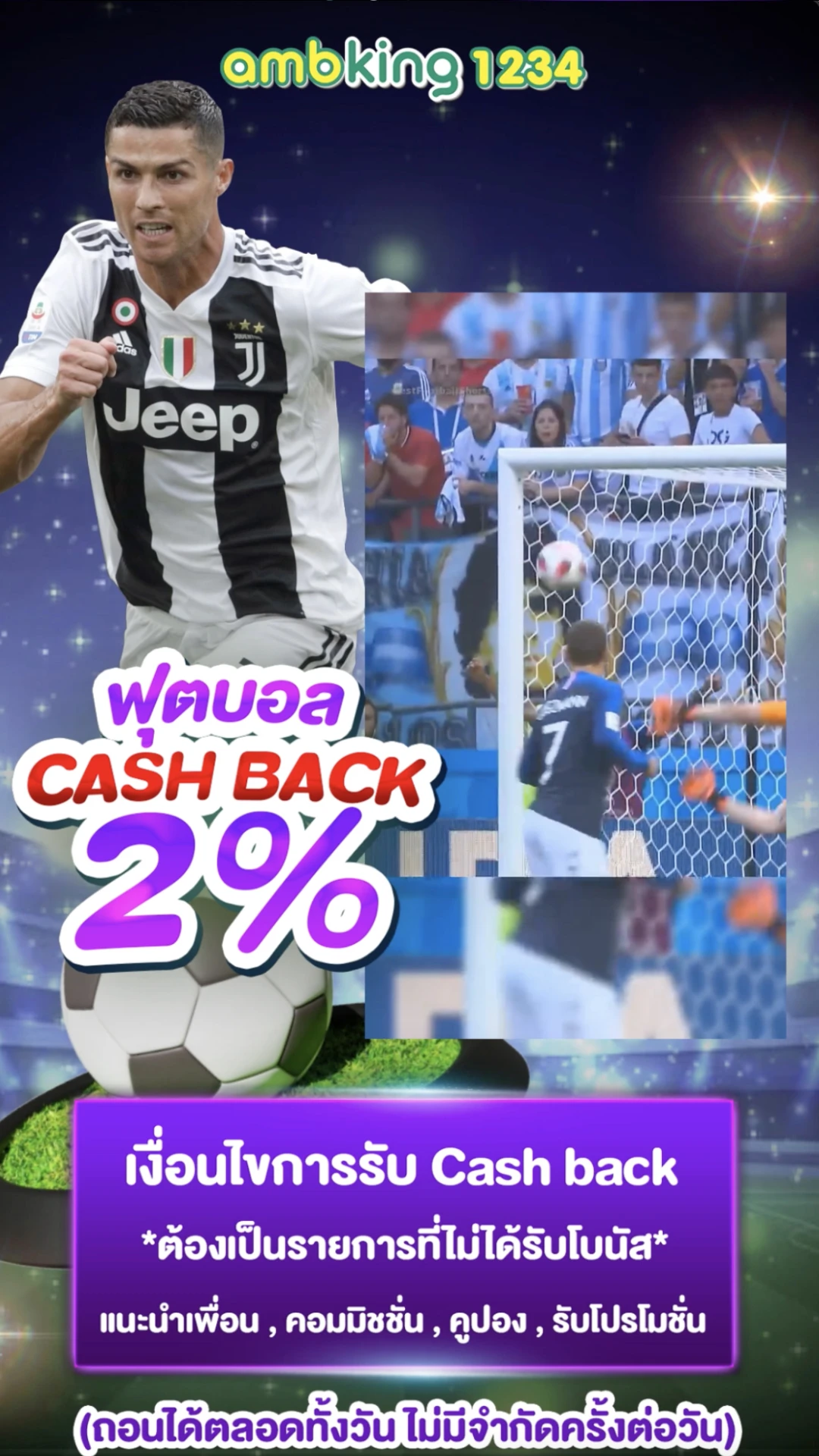 สล็อตฝาก15รับ100 วอเลท - แบนเนอร์โปรโมชั่น