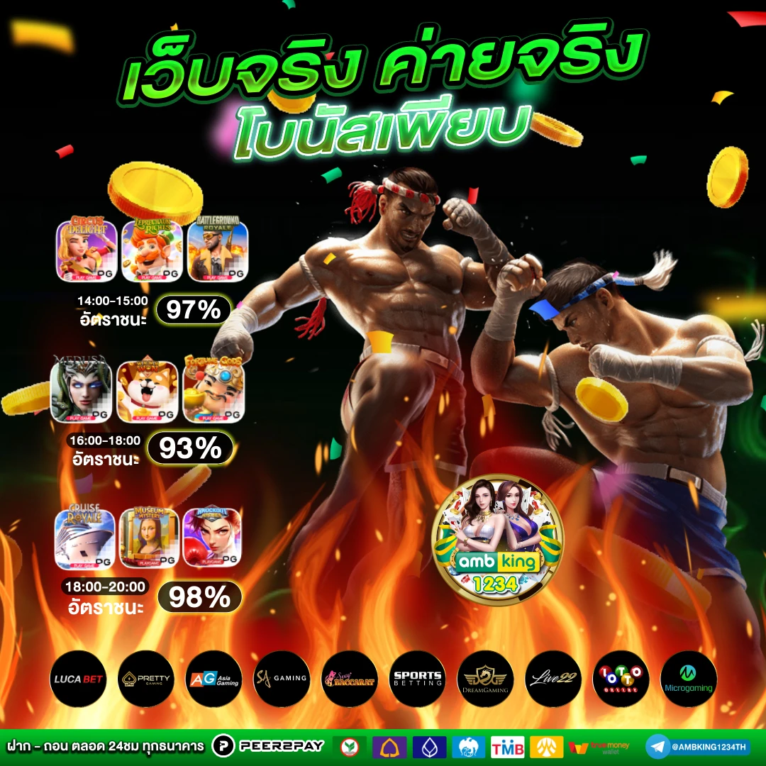 สล็อต เกมส์ ไหน ดี โบนัส แตก บ่อยpantip - แบนเนอร์โปรโมชั่น