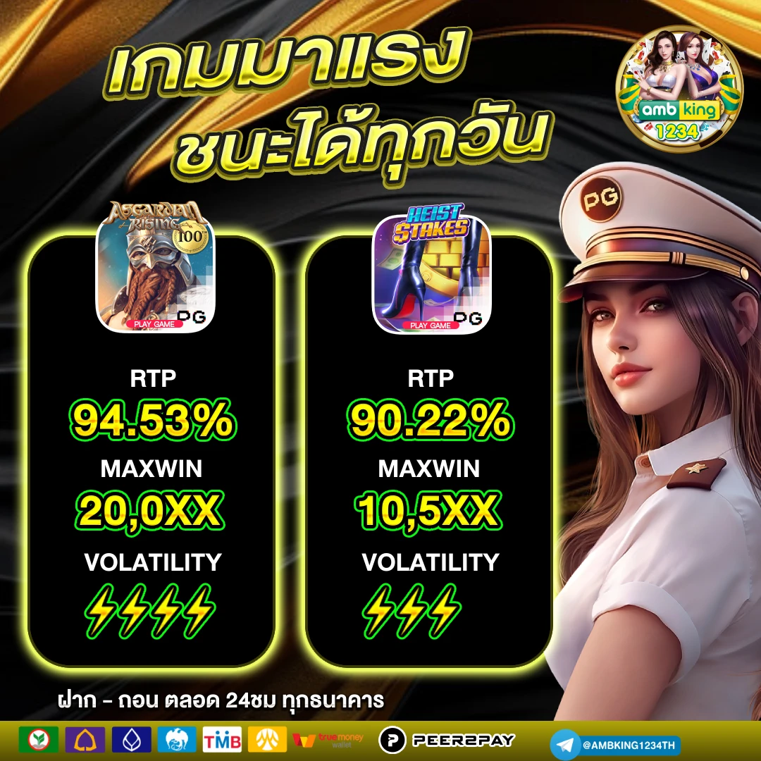 สล็อตเว็บตรงxo - แบนเนอร์โปรโมชั่น