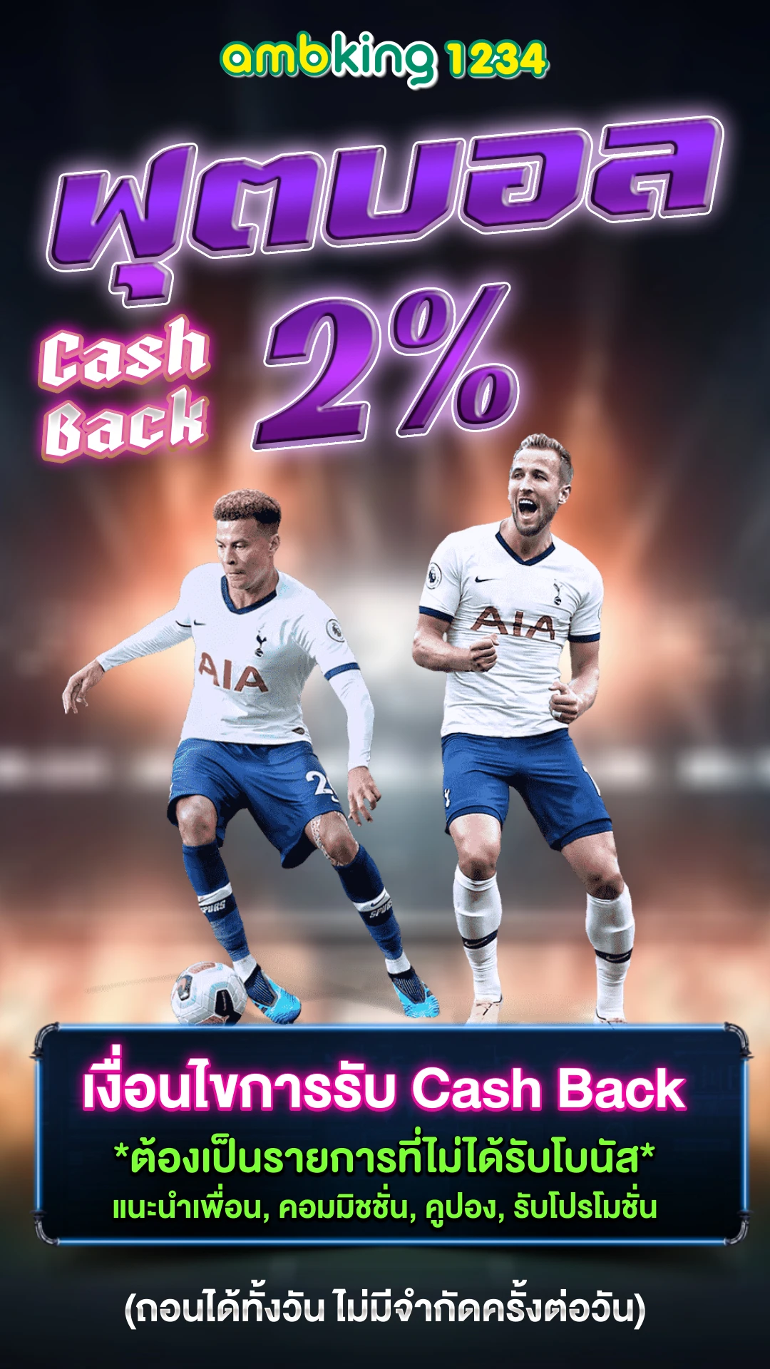 สล็อตเว็บตรง แตกง่าย ล่าสุด - แบนเนอร์โปรโมชั่น