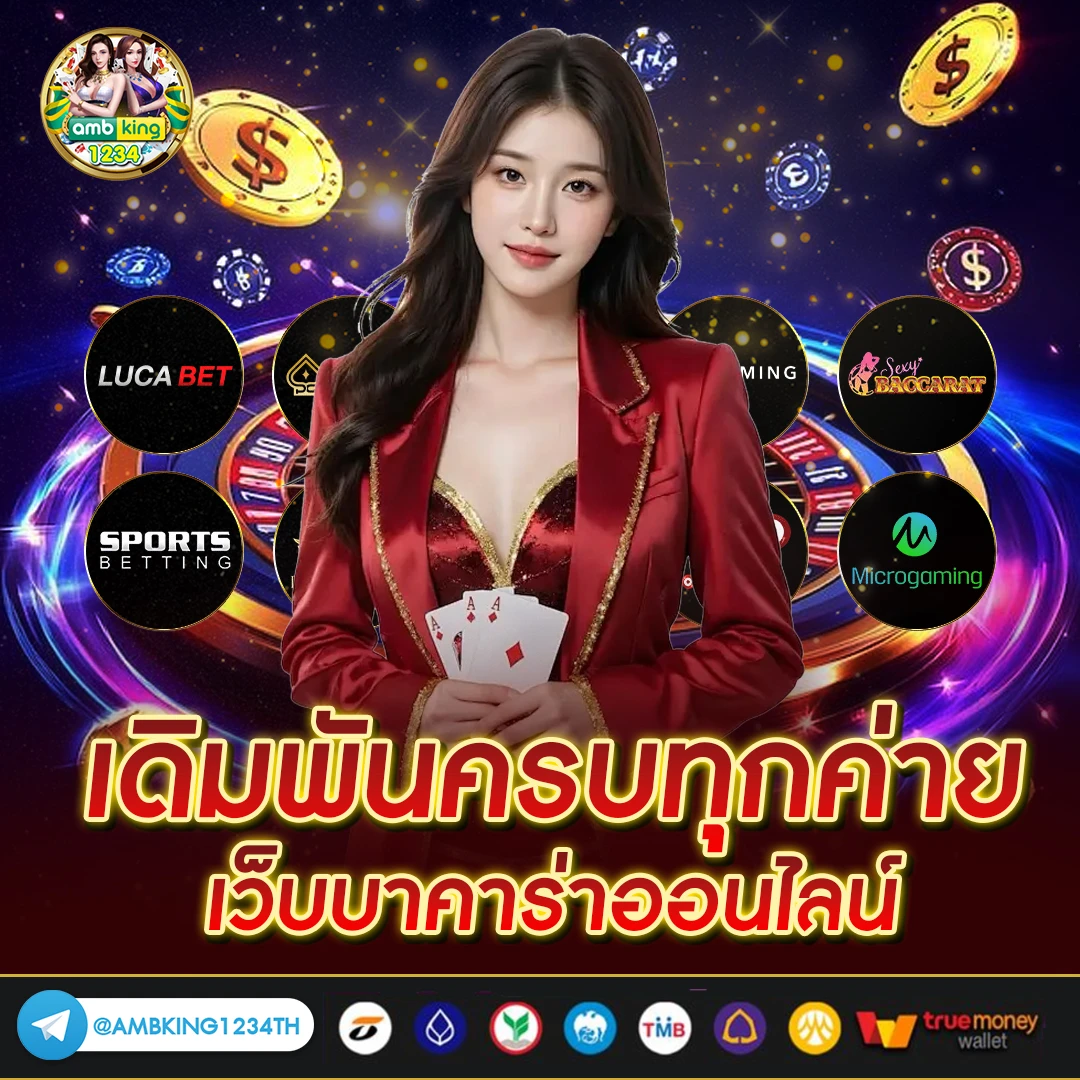 สล็อต pg ฝาก 10 รับ 100 - แบนเนอร์โปรโมชั่น
