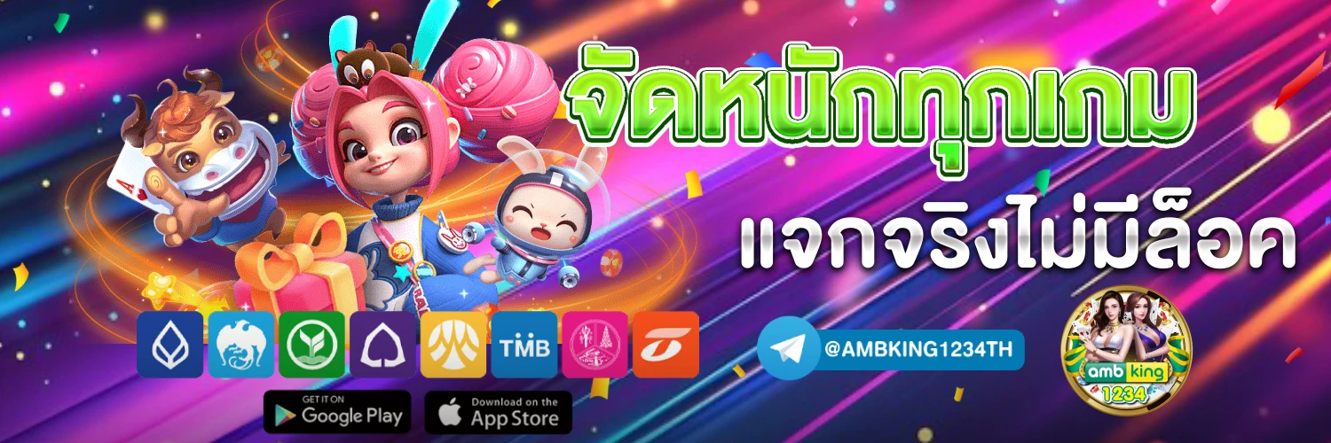 สล็อต play store ได้ เงิน จริง - แบนเนอร์โปรโมชั่น