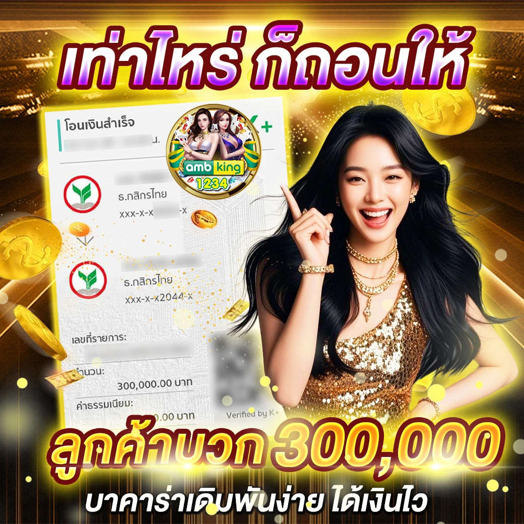 สล็อตออนไลน์pg - แบนเนอร์โปรโมชั่น